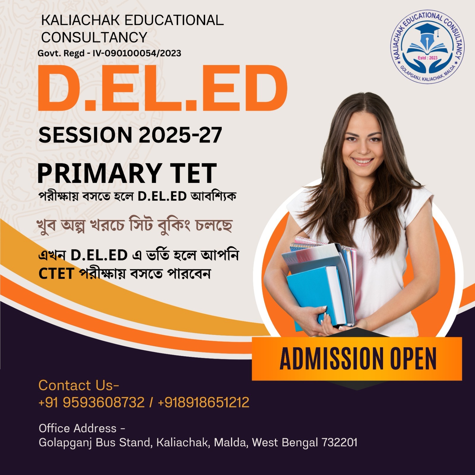 Education & E-learning